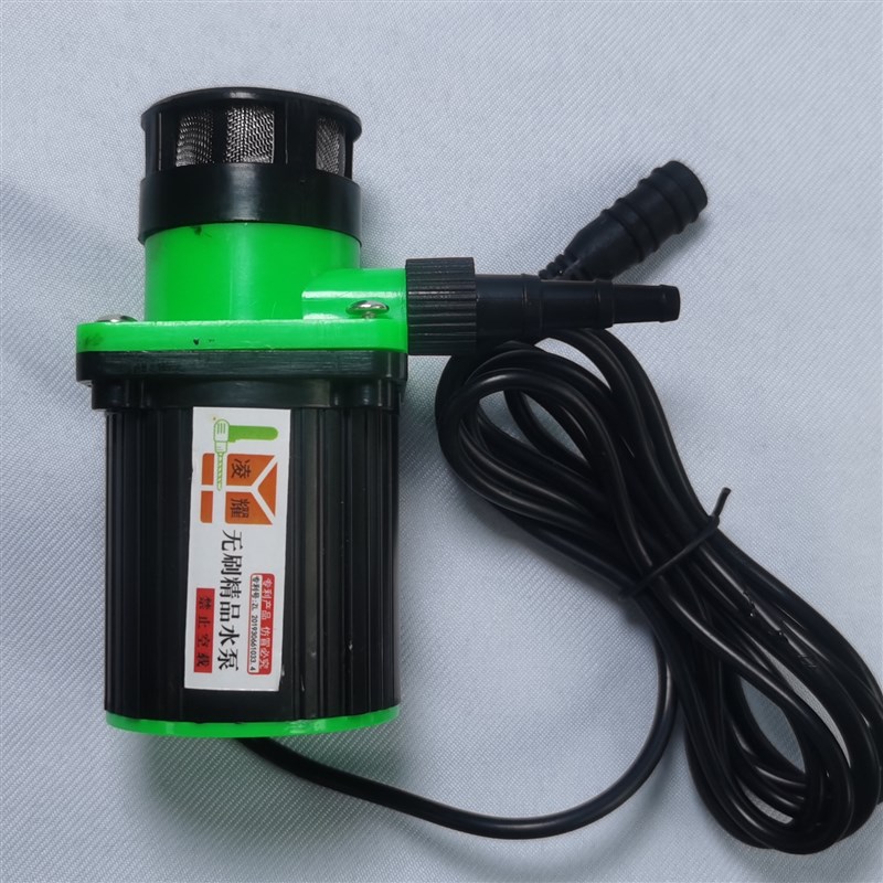 无刷水泵直流水泵12v微型直流小水泵开槽机水钻水泵潜水泵水钻泵