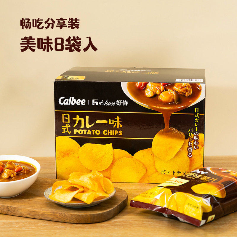 山姆 卡乐比 日式咖喱味薯片 片片香脆 居家追剧  露营出游好搭档