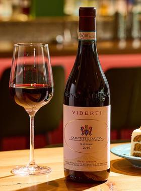 Alimentari薇菠蒂viberti多姿桃阿尔芭doc红葡萄酒750ml