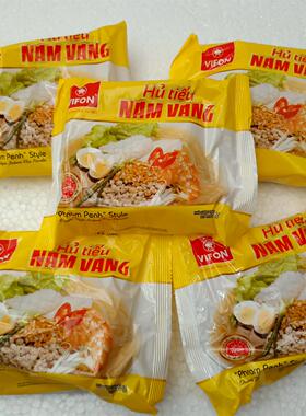 越南方便粉丝圆粉Hu Tieu Nam Vang Vifon海鲜檬粉河粉65g速食粉