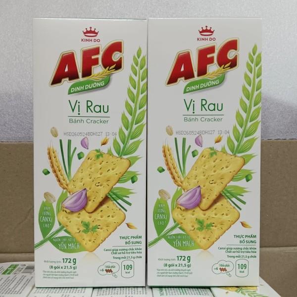 正品京都越南AFC苏打饼薄脆饼干172g盒进口饼干咸蔬菜/全麦味