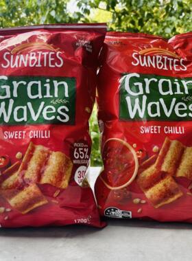 SUNBITES Grain Waves sweet chilli澳大利亚甜辣味波浪形谷物片