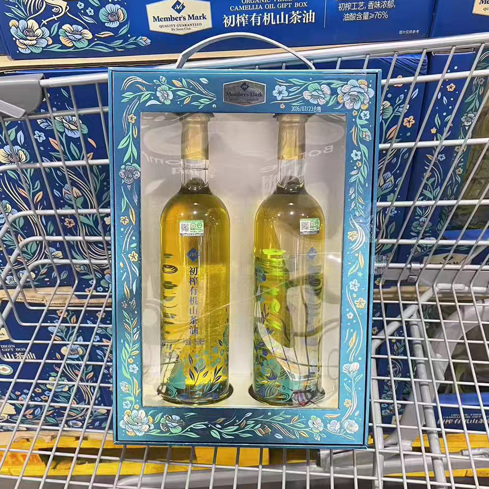 山姆 初榨山茶油礼盒750ml*2茶籽油佳节送礼高山好油礼遇贵州风情
