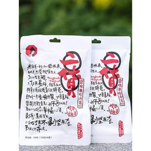 茶颜悦色碧根果仁茶包伴侣旗官幽兰拿铁蜜桃乌龙礼盒长沙特产礼物