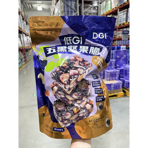 山姆会员商店购买脆脆的谷物脆脆的儿童零食Dgi低五黑坚果薯片