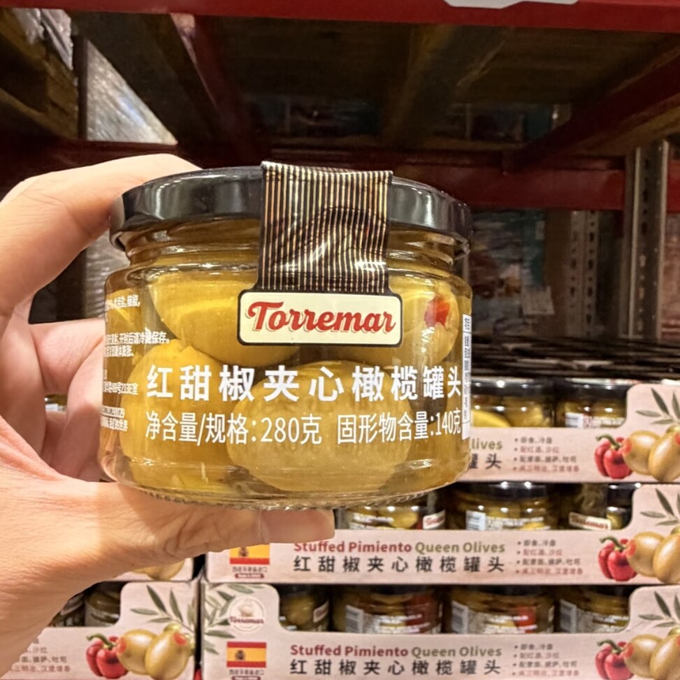 山姆 西班牙红甜椒夹心橄榄罐头 风味柔和 佐酒佐餐百搭280克