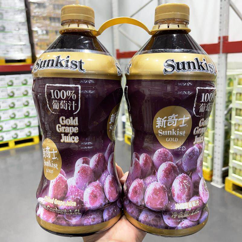 山姆新奇士金装葡萄汁1.6L超市代购100%葡萄无白砂糖纯果汁饮料