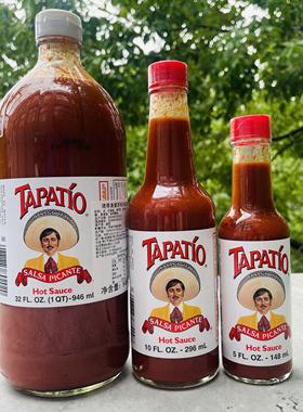 Tapatio Hot Sacue Salsa美国生酮低碳水低卡低脂辣椒汁辣椒酱
