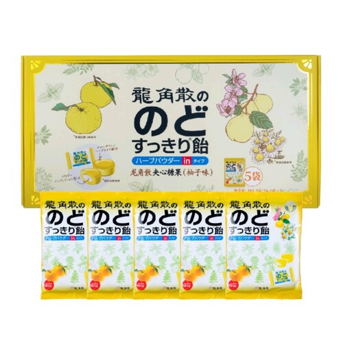 山姆龙角散夹心糖果381.5g柚子清香酸甜爽口 独立包装