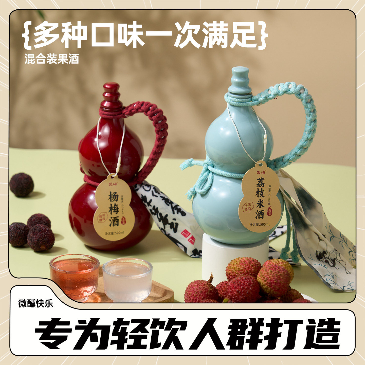 正宗桂花米酒江西米酒果酒12.5度