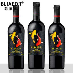 红酒整箱14度赤霞珠干红葡萄酒酿造葡萄酒750ml酒水批发送礼酒