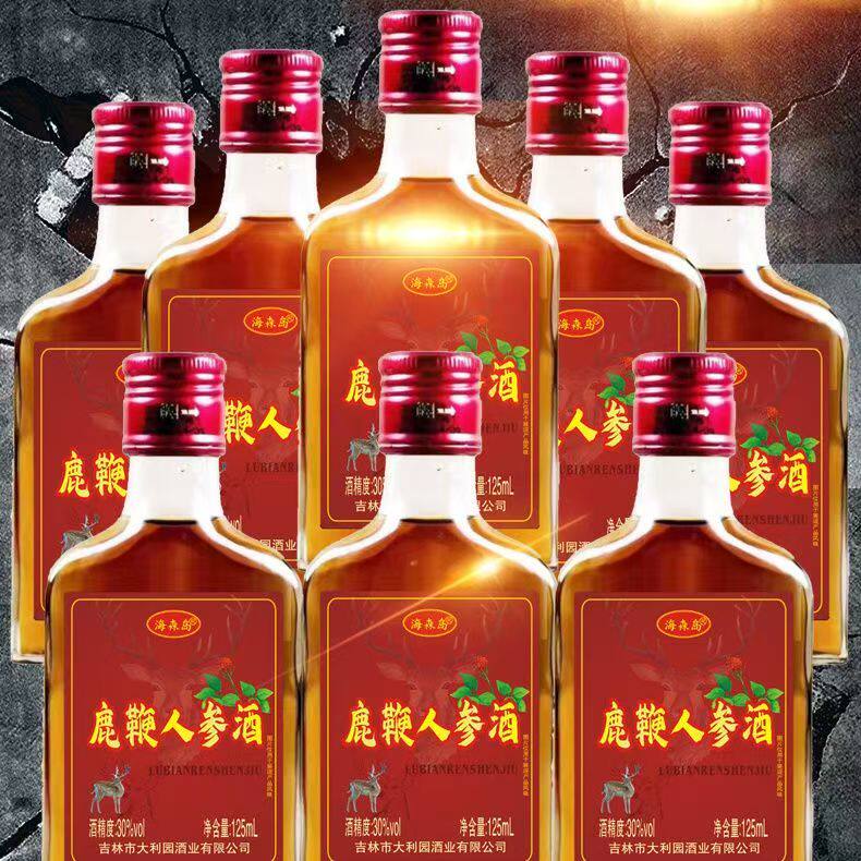 30度鹿鞭人参酒125mlX8小瓶