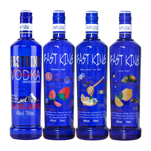 果味洋酒伏特加风味酒基酒Vodka