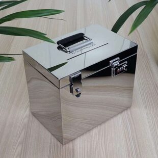 不锈钢收纳箱带锁密码家用存钱箱罐双锁钱箱票证收纳盒