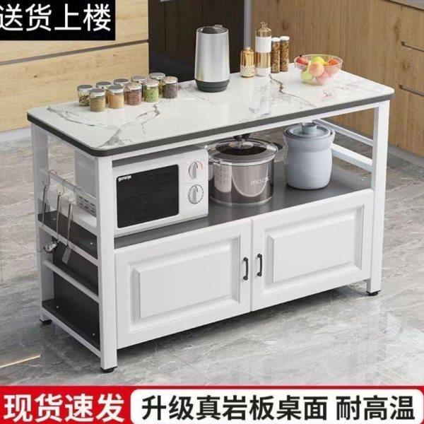 岩板厨房置物架操作台落地家用柜门置物架微波炉烤箱储物柜双层桌,商业/办公家具,办公茶水柜,淘宝优惠券,粉丝福利购,淘宝优惠卷