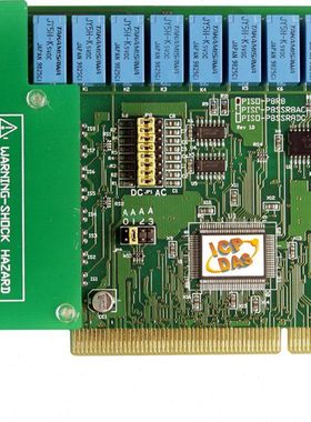 PISO-P8R8 8路继电器输出/8路隔离数字量输入卡