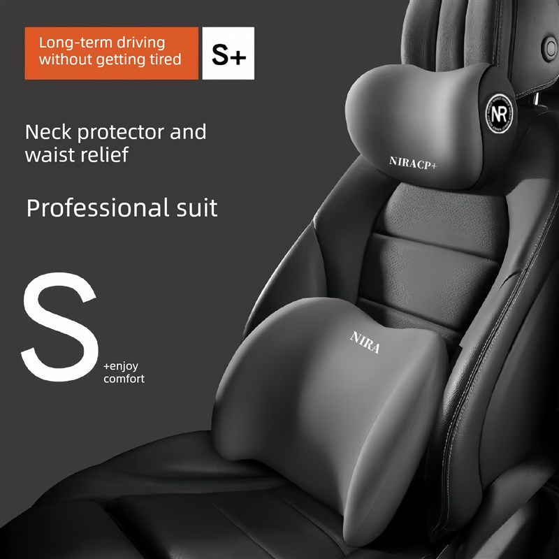 采购产品汽车腰靠枕,汽车腰靠v垫,司机座椅靠背,汽车靠垫,头枕,腰