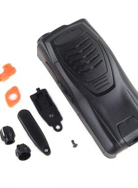 TK-2207G TK3207G外壳塑料面壳前壳子维修配件+旋钮