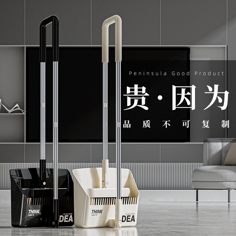 扫把套装家用簸箕组合2023新款扫地笤帚套装捎把扫地神器刮水器
