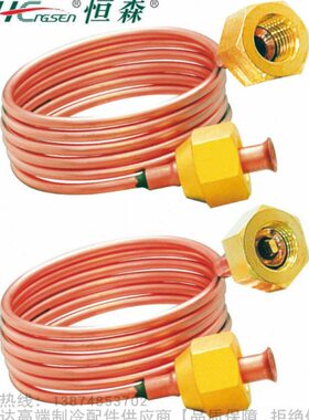 HengSen/恒森毛细管MXG1 MXG2