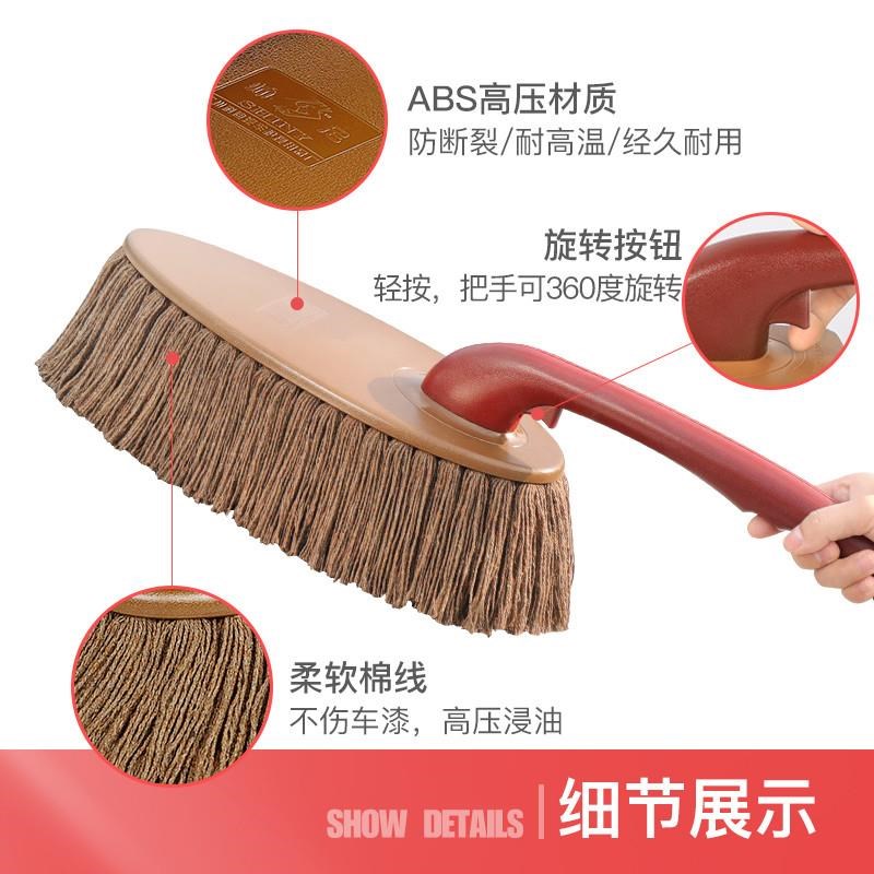 汽车除尘掸子蜡拖擦车拖把软毛刷子扫灰J洗车工具蜡刷车用神器除