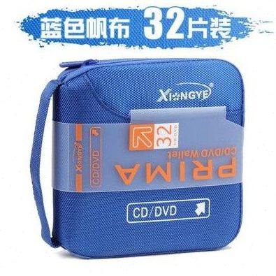 雄业帆布光盘包32/64/96片汽车载CD包碟片包cd包DVD收纳盒夹 包邮,办公设备/耗材/相关服务,光盘袋/光盘盒,淘宝优惠券,粉丝福利购,淘宝优惠卷