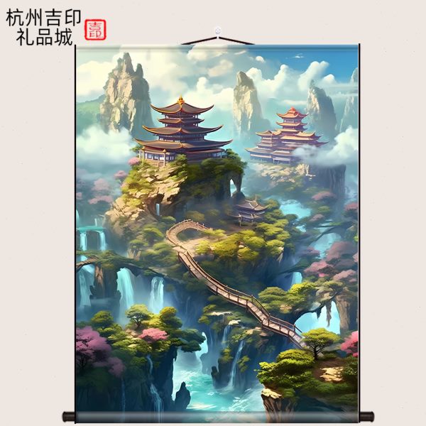 仙家堂口国画山水风景暗堂流水生财玄关客厅装饰道家微喷卷轴挂画