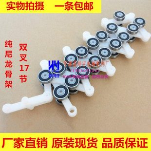 扶梯回转链17节双叉19节24节32节21节回转链扶手带滑轮群组通用型