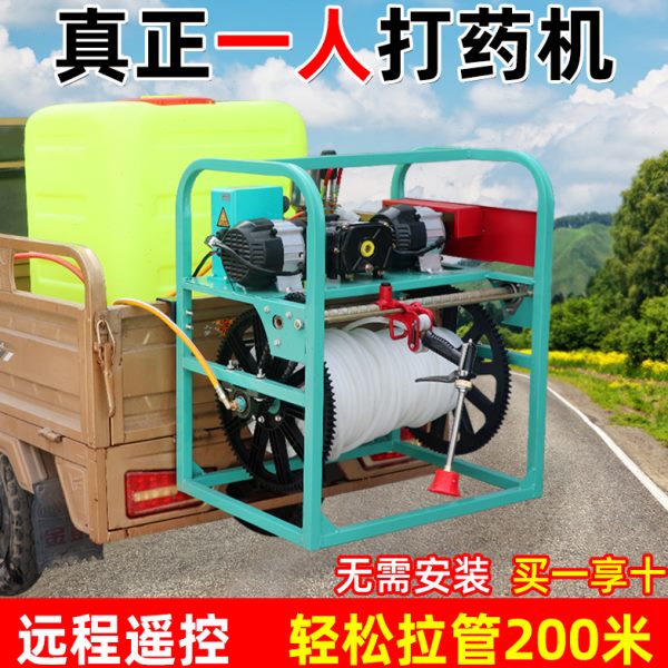 三轮车电动打药机48V72V全自动遥控喷雾器玉米小麦果树打药机神器