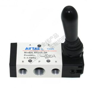 4H230C 亚德客气动手动开关阀4H21008 4H210 4H230E