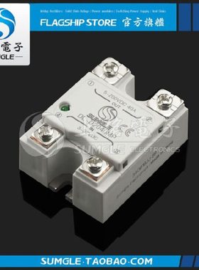 SUMGLE常闭型固态继电器DL-D直流控直流5V12V24V48V60VDC 10A 50A