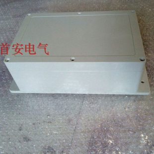 组件接线盒230*150*87带固定耳防水接线盒塑料电气盒电源保护盒