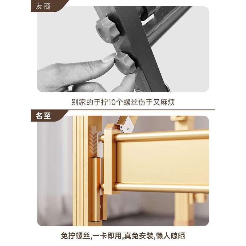 晾衣架落地阳台折叠家用室内室外伸缩挂衣晒S被子晒衣架凉衣杆