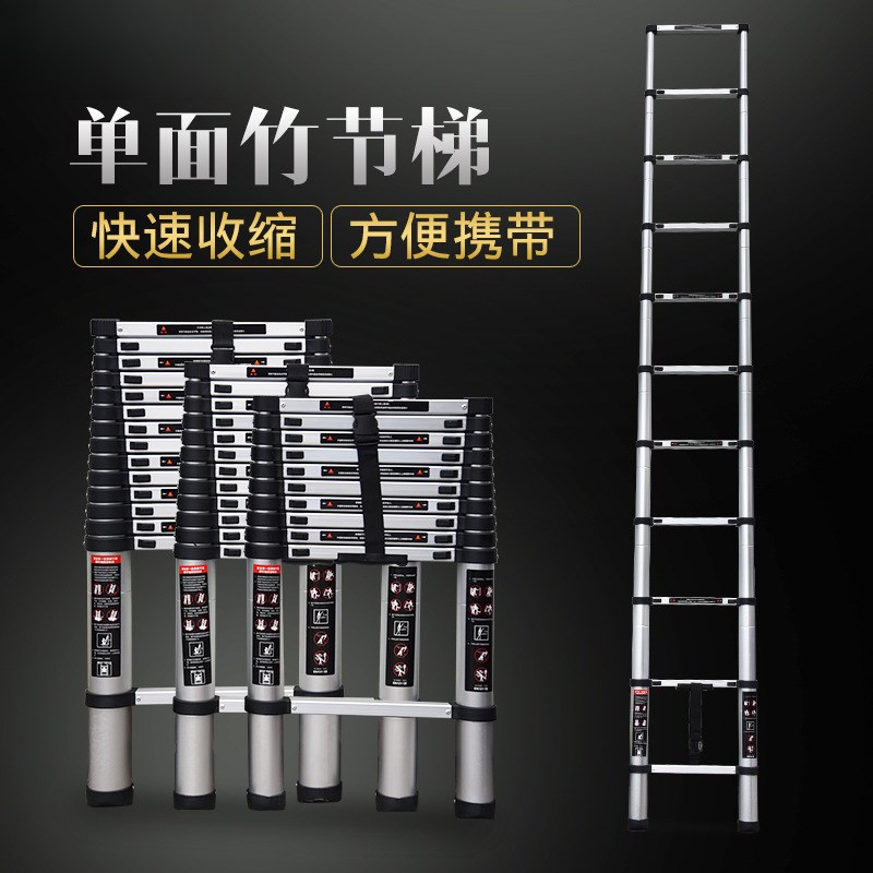 带挂钩加厚加宽工程n铝合金单面伸缩折叠梯子便携家用升降阁楼直