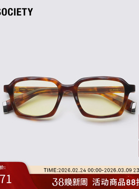 新年礼物 A.SOCIETY WAVY 系列时尚休闲防晒方框男女太阳镜 KIMMY