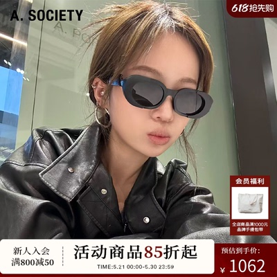 明星同款 A.SOCIETY RAW系列时尚防晒方框窄版休闲男女墨镜PARKER