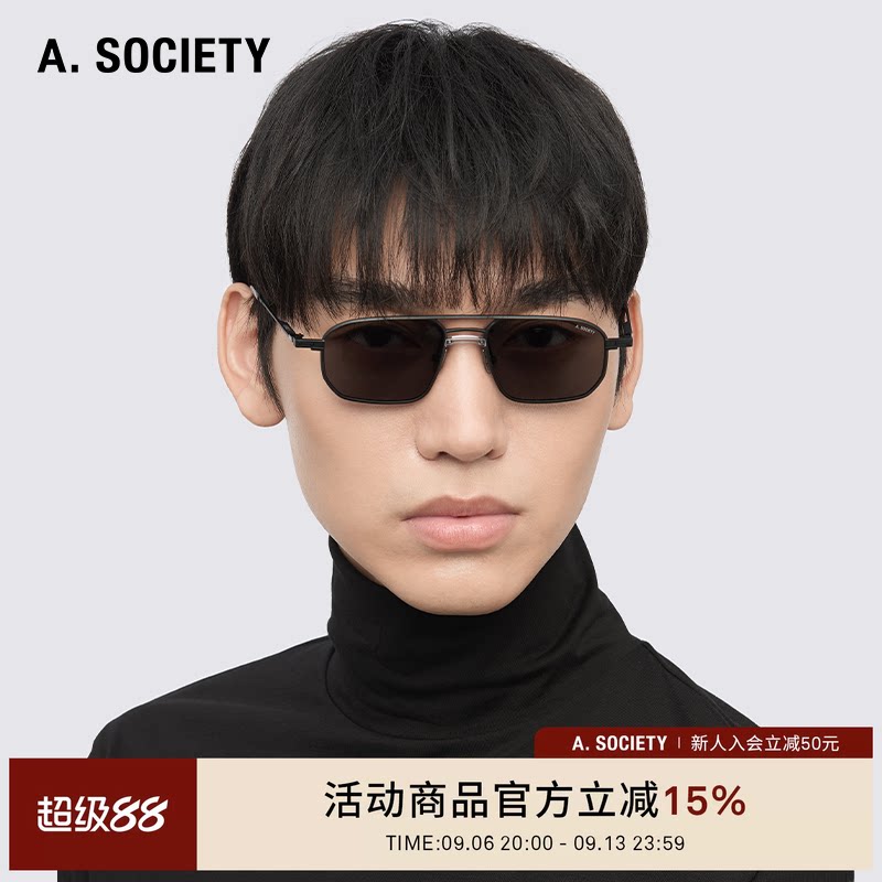王以太同款 A.SOCIETY THIN TITANIUM 超轻钛金属窄框太阳镜HAVEN
