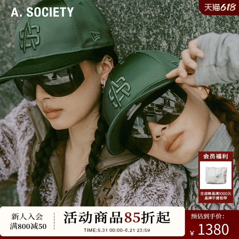 A.SOCIETY NEW ERA联名时尚运动街头可拆卸磁吸墨镜棒球帽 NEO