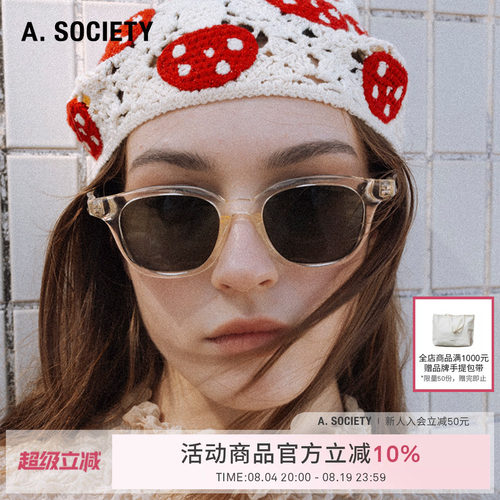 A.SOCIETY时尚防晒百搭太阳镜