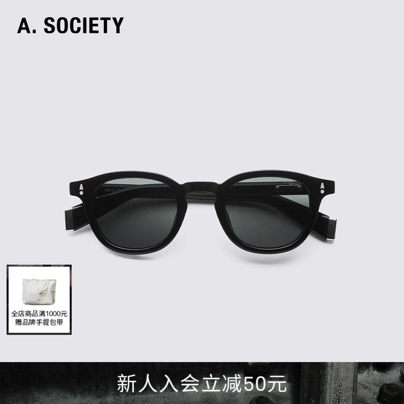 A.SOCIETY A.CLASSICS 系列圆框复古太阳镜男女防晒墨镜舒适 AMOS