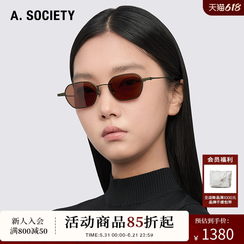 A.SOCIETY THIN TITANIUM超轻钛金属方框太阳镜KEATON