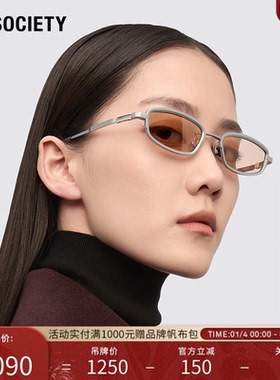 A.SOCIETY TITANIUM系列金属细框方形男女简约墨镜太阳镜 DELTA