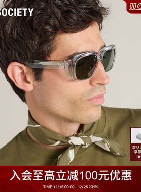 A.SOCIETY UNIVERSAL WORKS联名复古时尚防晒个性太阳镜 ABERDEEN