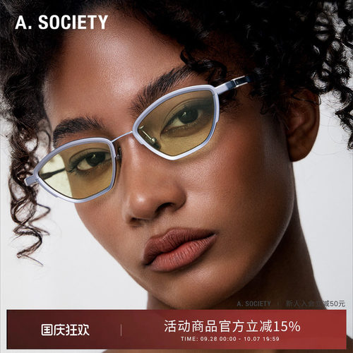 A.SOCIETY纯钛防晒墨镜太阳镜