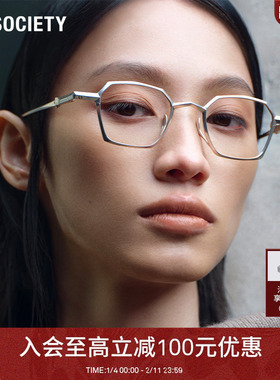 A.SOCIETY Silver&Gold系列925银复古风男女防晒太阳镜墨镜 ASPEN