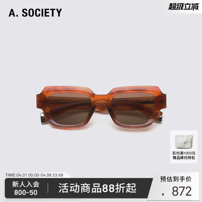 A.SOCIETY Acetate系列大气方框休闲太阳墨镜 EMBER