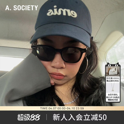 【张兴朝同款】A.SOCIETY  CLIPON磁吸防蓝光圆框太阳镜ONYX