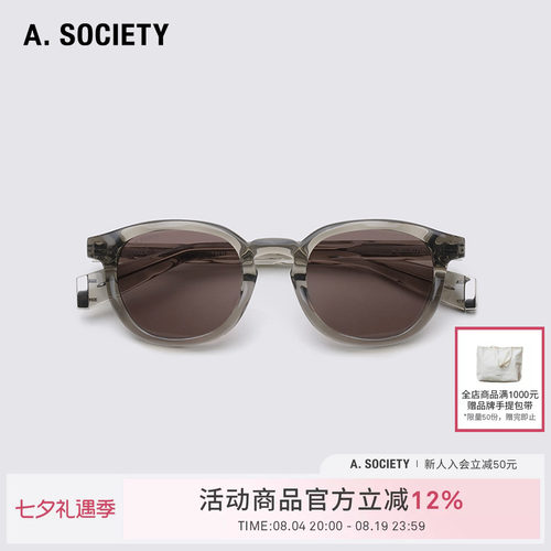 A.SOCIETY圆框休闲舒适防晒墨镜