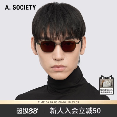 A.SOCIETY THIN TITANIUM 超轻钛金属窄框太阳镜INDIE