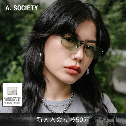 A.SOCIETY无框方形墨镜太阳镜